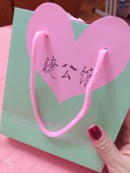 点击看大图 -睫乐园•睫公馆•美睫美甲沙龙