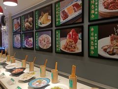 -南海渔村(珠江新城店)