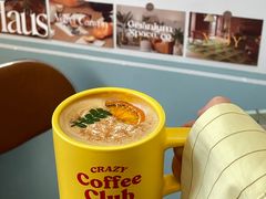 -RIPPLE COFFEE涟漪咖啡