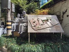 -上海蔡元培故居陈列馆