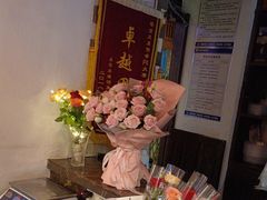 -永安水煮活鱼·仪征土菜院子