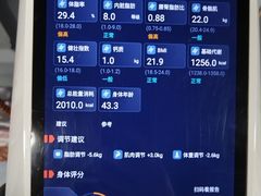 -天型健身工作室(大学城店)