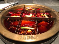 -长嘉·河图火锅(长嘉汇江景旗舰店)