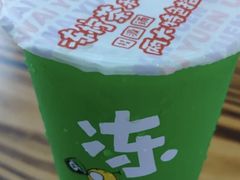 -桂桂茶(恒基名人店)