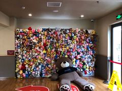 -重庆南山海昌汤都