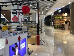 -兰岛广场(白沙路店)