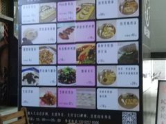 -野到家·松茸鸡汤松茸饺(龙津中路店)