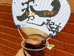 -109 COFFEE(建筑学院店)