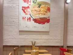 -云味馆·云南菜·云南米线(地王店)