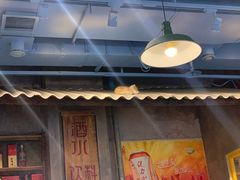 门面-马路边边串串香(双井直营店)