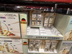 -山姆会员商店(上海浦东店)