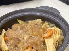 虾米粉丝煲-醉贤居