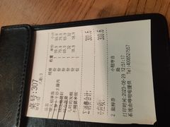 -吃饭皇帝大土家民族菜(正大广场店)