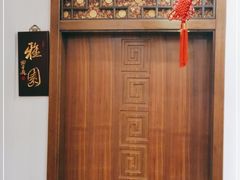 -泰丰楼(前门西大街店)