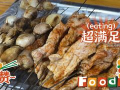 肉筋-老姜烤肉(河马石商园店)