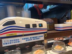 -万岁寿司(万国店)