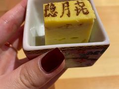 -隐月· 㐂和食屋(芝罘万达公馆店)