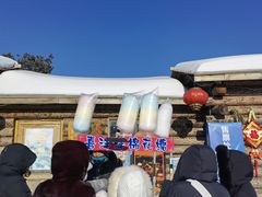 -长春世界雕塑园冰雪艺术天地