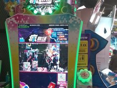-星际传奇·电玩城·游戏厅·儿童乐园(大悦城店)