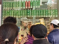 -光明邨大酒家(淮海路店)