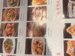 -水煮三国·川鲁江湖菜(香山店)