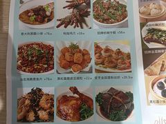 -桂满陇·杭州饭店(清河万象店)