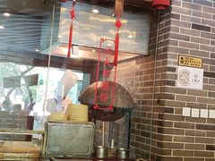 -三义和酒楼(广渠门店)