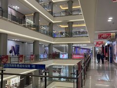 -红星美凯龙(上海沪南店)