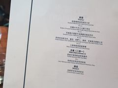 -TOMATITO(无限极荟店)