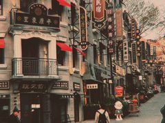 -上街里市集(悦喜客来广场店)