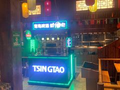 -老高烧烤(龙华星河iCO店)