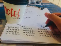-Moses写字咖啡