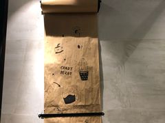 -莓超疯