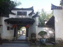 -景德镇古窑民俗博览区