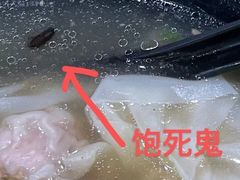 -八角饮楼(虹桥店)