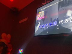 -冰城小镇音乐串吧·聚会餐厅(百子湾店)