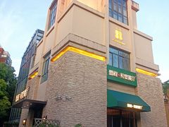 -囍榷·鲜美常州菜(恐龙园店)
