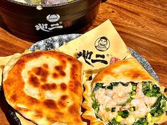 -地二手作鱼汤馄饨(上街里店)