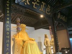 -包公祠