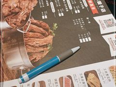 -蝎王府羊蝎子(西直门店)