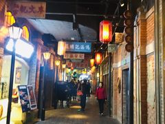 -1192弄老上海风情街(世纪汇广场店)