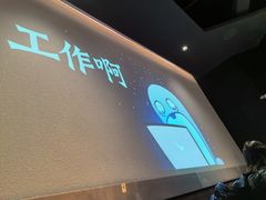 -新太二·鲜料川菜(晶耀前滩店)