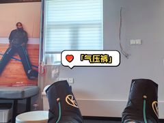 -MASTER FIT 拉伸大师·筋膜刀·西式按摩(上梅林卓悦汇店)