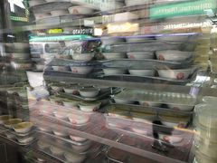 -义顺牛奶公司