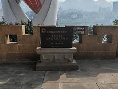 -湖广会馆-东水门及古城墙