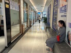 -柏乐口腔(南宁总院)