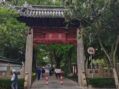 -汇龙潭