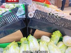 -兴龙广缘超市(奥体中心店)