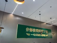 -湘当有饭剁椒鱼头(昆山招商花园城店)