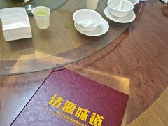 -沽源味道(中环路店)